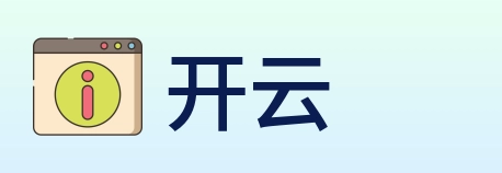 开云 Logo